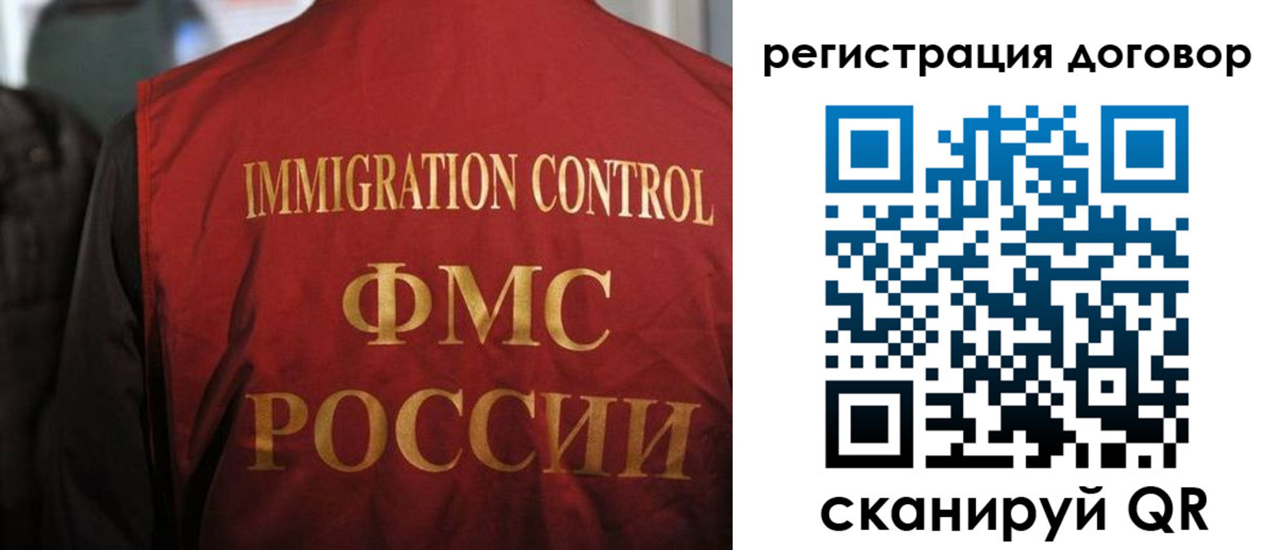 форма 3 в Пензе